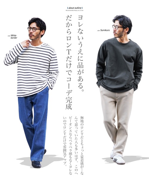JIGGYS SHOP（ジギーズショップ） tシャツ 13オンス ヘビーウェイト