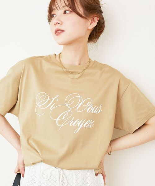 tシャツ 「手洗い可能」ニュアンスロゴTシャツ レディース