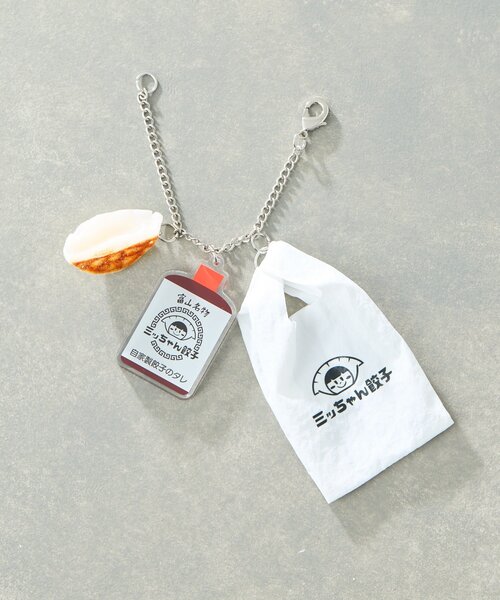 チャーム ミッちゃん餃子コラボチャーム レディース | ear PAPILLONNER