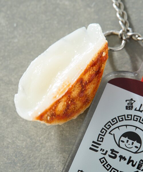 ear PAPILLONNER（イア パピヨネ） チャーム ミッちゃん餃子コラボ