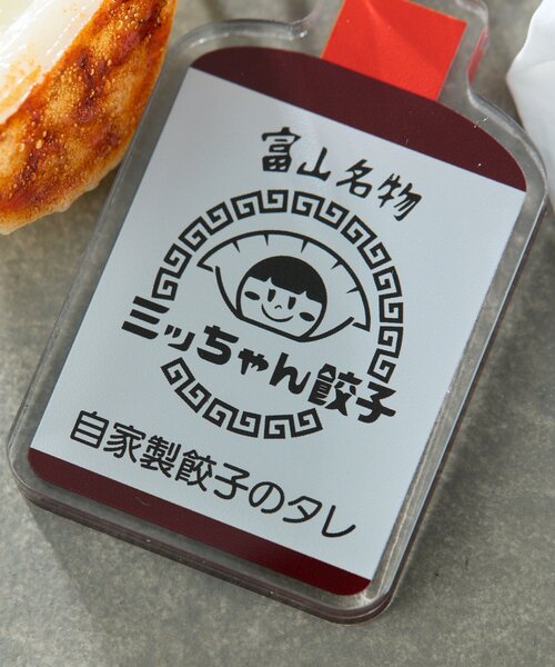 チャーム ミッちゃん餃子コラボチャーム レディース | ear PAPILLONNER | 06