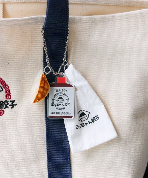 チャーム ミッちゃん餃子コラボチャーム レディース | ear PAPILLONNER | 10