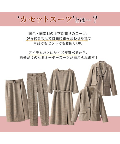 「GeeRA」 ノーカラージャケット LARGE ブラウン レディース