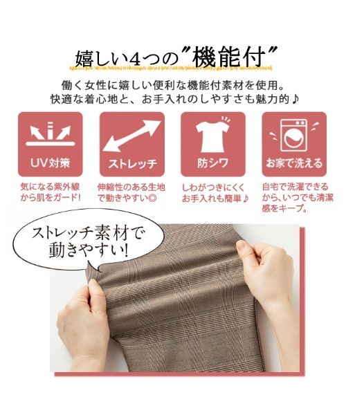 「GeeRA」 ノーカラージャケット LARGE ブラウン レディース