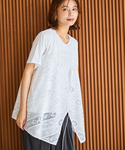 studio CLIP（スタディオクリップ） ベスト ジレ カシュクールレース