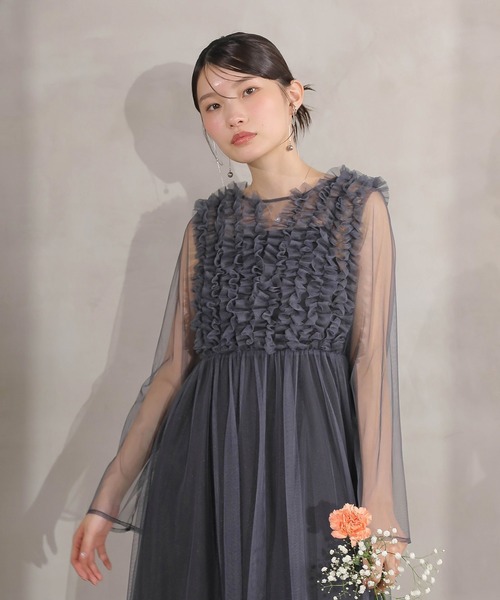 Kana パーティードレス ドレス チュール ロング フリル Aライン