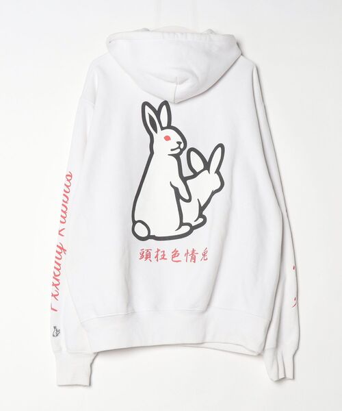 fr2 エフアールツーのおすすめ人気商品一覧 通販 - Yahoo!ショッピング