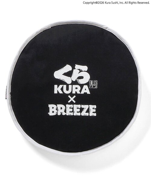 BREEZE（ブリーズ） クッション クッションカバー くら寿司コラボ お皿