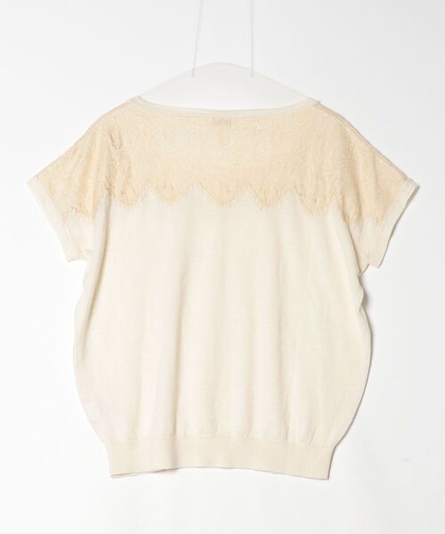 「Unaca」 半袖ニット 38 ホワイト レディース_画像2