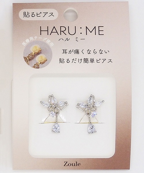 Zoule（ゾーラ） イヤリング ゾーラ：HARU:ME シリーズ ハルミー Haru