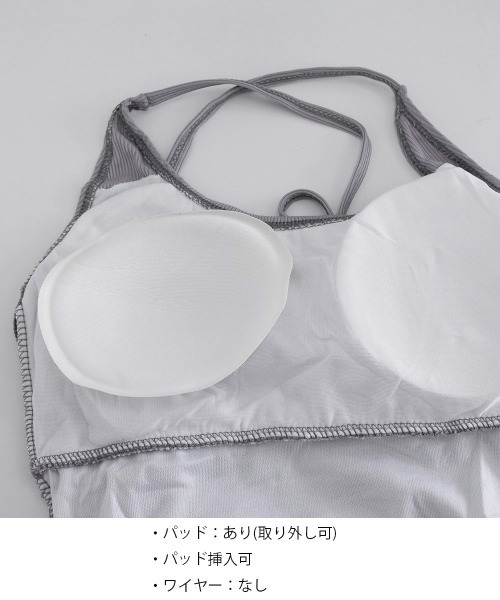 miniministore（ミニミニストア） 水着 ボレロ付き ワンピース水着