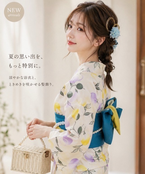 浴衣 「浴衣と帯2点SET」可愛い/おしゃれ レディース