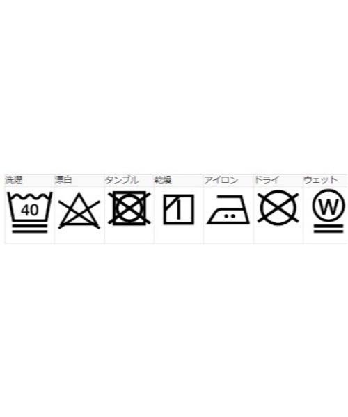 「X-girl」 長袖ワンピース S ライトブルー レディースの画像