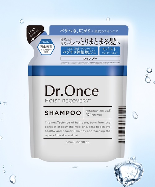 ⭐︎ヴェネト大佐⭐︎シャンプートリートメント詰め替え新品未開封品 Dr.Once シャンプー シャンプー/トリートメント 詰め替え : ZOZOTOWN