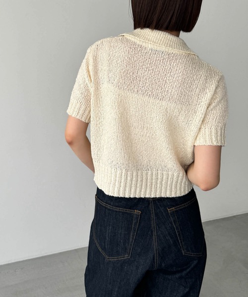 CANAL JEAN 「CANAL JEAN」 「el mar」ニットカーディガン ONE