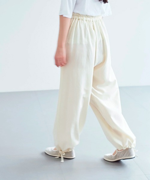 atha アタ　ホワイト　パンツ ata（アタ） パンツ ata pants 2. / テンセルリネン 裾絞りパンツ