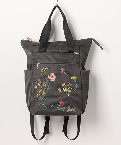 【極美品】SUPER HAKKA 2way刺繍バッグ　glanta　リュック 楽天市場】○SUPER HAKKA 【スーパーハッカ】 「glanta