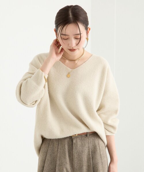 【RIVE DORITE】ヘアリーウール片畦Vネックニット✳︎ライトベージュ RIVE DROITE（リヴドロワ） ニット セーター 「抜け感シルエット