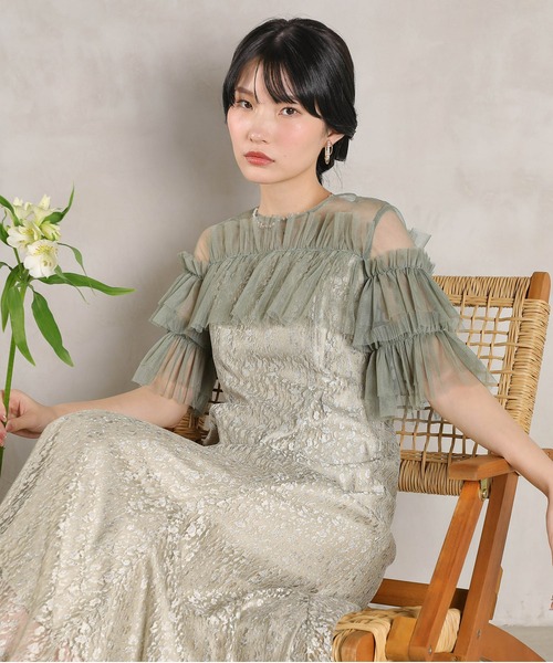 Kana ドレス ラメチュールレース フリル Aライン ワンピースドレス
