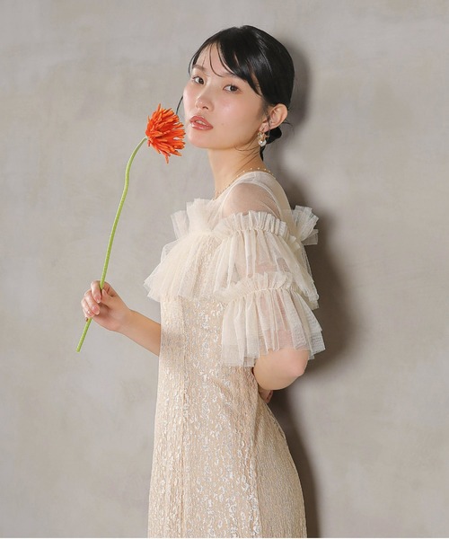 Kana ドレス ラメチュールレース フリル Aライン ワンピースドレス