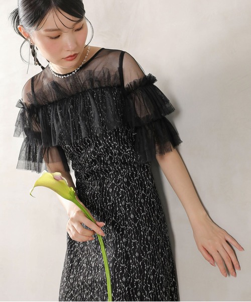 Kana ドレス ラメチュールレース フリル Aライン ワンピースドレス