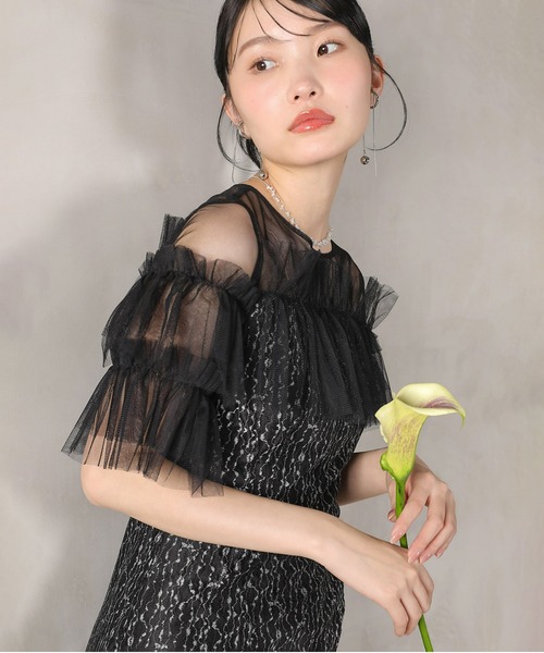 Kana ドレス ラメチュールレース フリル Aライン ワンピースドレス