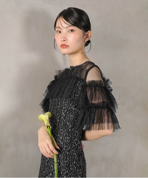 【Aoha様】kanaドレス Kana ドレス ラメチュールレース フリル Aライン ワンピースドレス