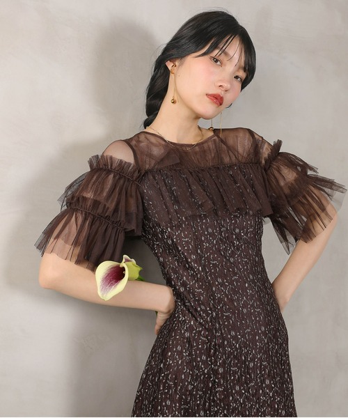 Kana ドレス ラメチュールレース フリル Aライン ワンピースドレス