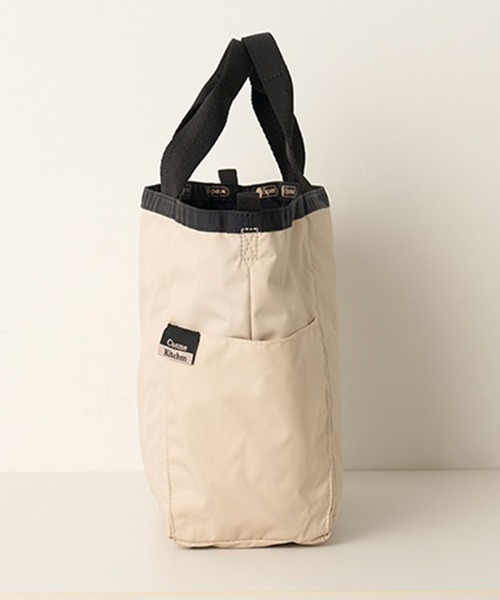 コスメキッチン 2020Lucky Bag Cosme Kitchen 2020 Lucky Bag 【公式通販】
