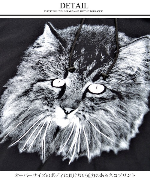 パーカー 「CIVARIZE/シヴァーライズ」猫プリントプルオーバーパーカー
