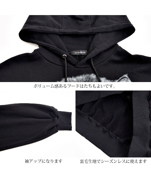 パーカー 「CIVARIZE/シヴァーライズ」猫プリントプルオーバーパーカー
