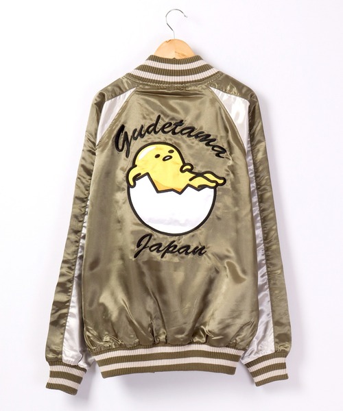 sanrio スカジャン ぐでたま レディース : ZOZOTOWN Yahoo!店