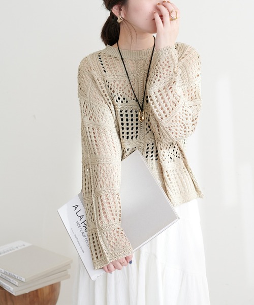 natural coutureハンドニット風透かし編みニット natural couture（ナチュラルクチュール）の「ハンドニット風透かし