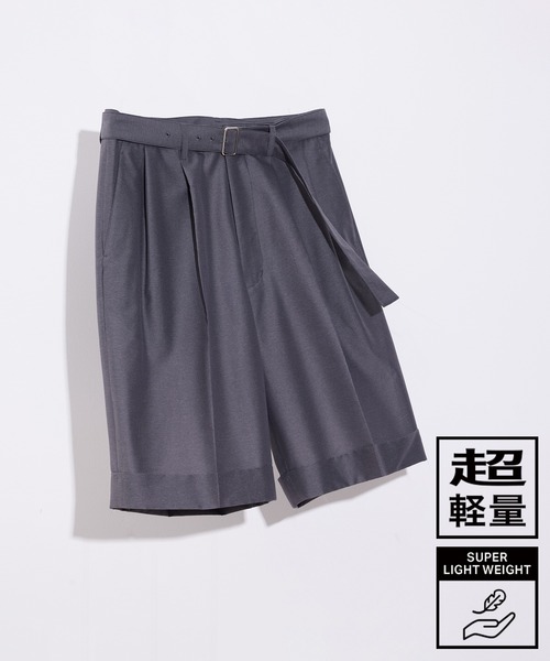 ADAM ET ROPE' パンツ 「(F)LIGHT/フライト」超軽量 ベルテッド