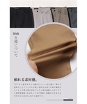 チノパン ストレッチレギュラーフィットテーパー...の詳細画像4