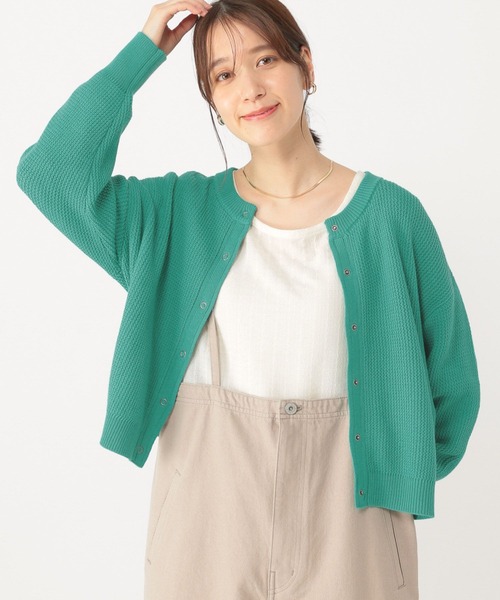 studio CLIP（スタディオクリップ） カーディガン 「3シーズンシリーズ