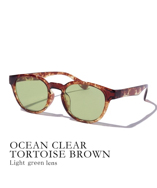 Jugaad14 調光偏光サングラス OCEAN CLEAR tortoise OCEAN CLEAR tortoise brown サングラス | jugaad14
