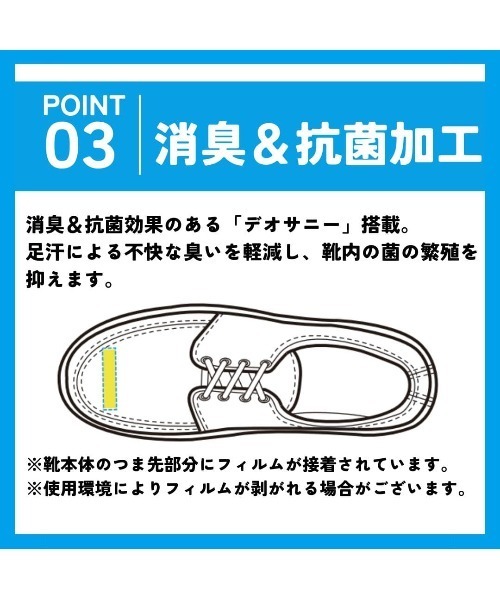 CEDAR CREST（セダークレスト） ウォーキングシューズ スニーカー