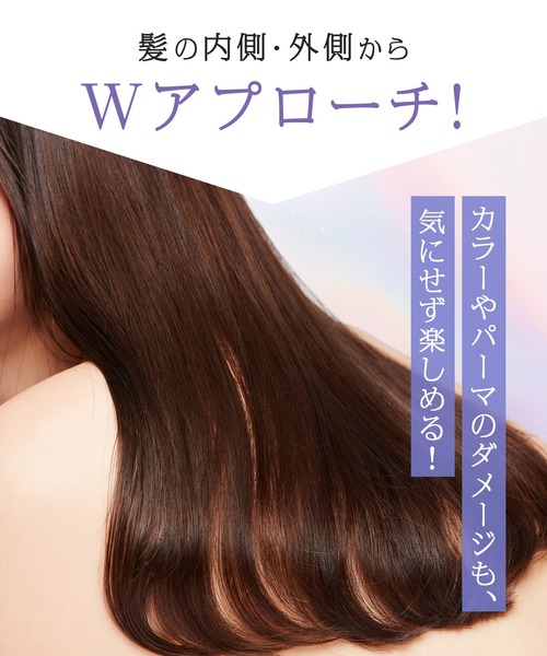 Qurap（キュラップ） シャンプー ラッピング シャンプー : ZOZOTOWN