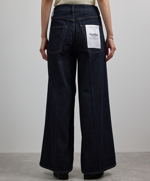 Healthy denim（ヘルシーデニム） ワイドパンツ ジーンズ デニム