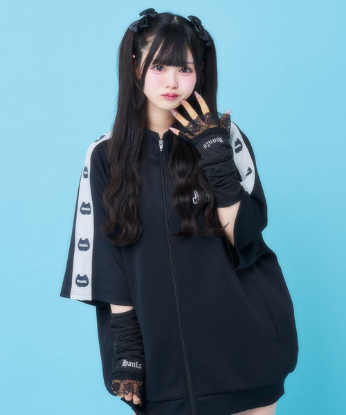 Hauls ジャージ 新！ネ申おジャージ半袖短パンせっとあっぷ
