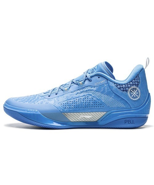 Kinetics（キネティクス） スニーカー LI-NING Wade 808 4 Ultra