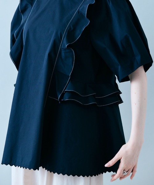 r4974 オーディアミューズ Audie a Muses トップス Audie a Muses（オーディアミューズ）の「フリルギャザーブラウス