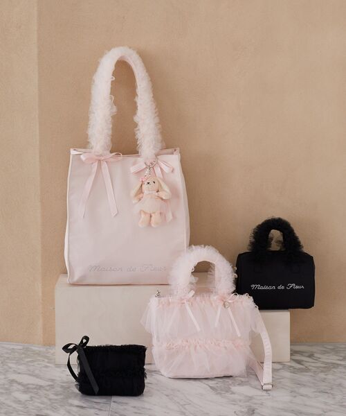 ゆきんこ　ジョリーフルールメゾンドクチュール　2wayバッグ チュールフリルハンドル2Wayトートバッグ/Maison de FLEUR