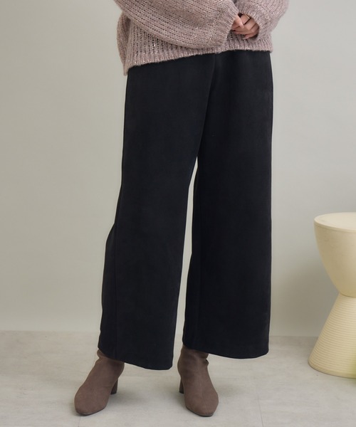 KATHARINE ROSS（キャサリンロス） スウェットパンツ ジャージ