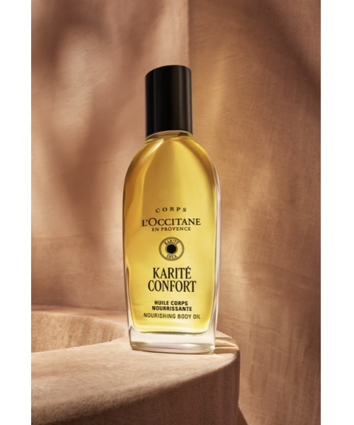 Aiam（アイアム） ボディクリーム シマリングボディオイル チャプター