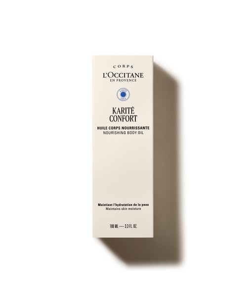 L'OCCITANE（ロクシタン） ボディクリーム カリテコンフォート シア