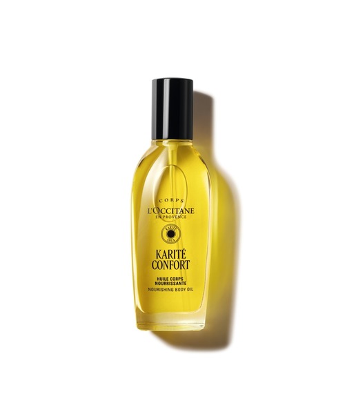 L'OCCITANE（ロクシタン） ボディクリーム カリテコンフォート シア