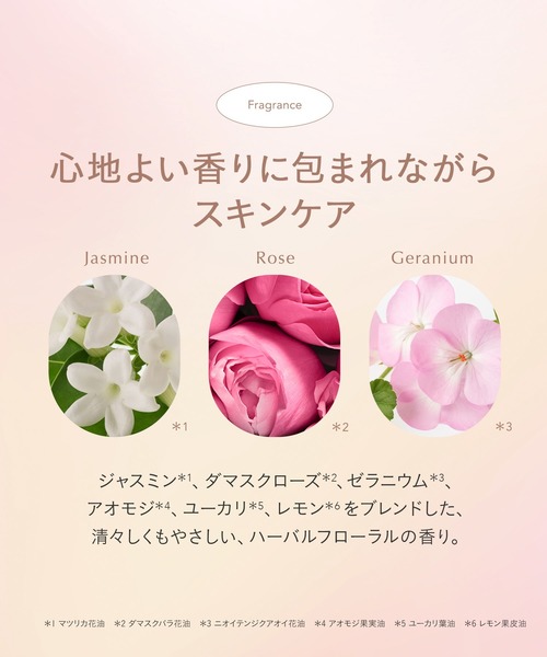 FEMMUE パック シートマスク ファミュ ルミエール ヴァイタルマスク