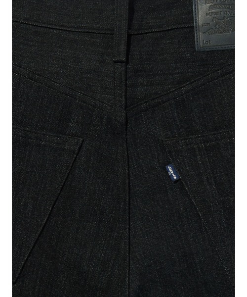 Levi's（リーバイス） ワイドパンツ ジーンズ BLUETAB(TM) ワイド